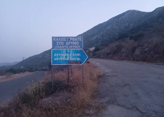 Appartamento Mani Stevi